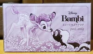 スイートキスペアマグ バンビ&フラワー 未使用品 スイートキス ペア マグ ペアマグ Bambi バンビ