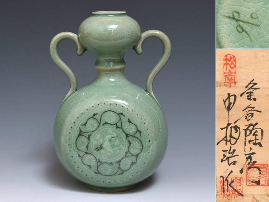 20 M 高麗 青磁器 「鶴 図」耳付 大花瓶 寸法約 縦65cm・直径42cm