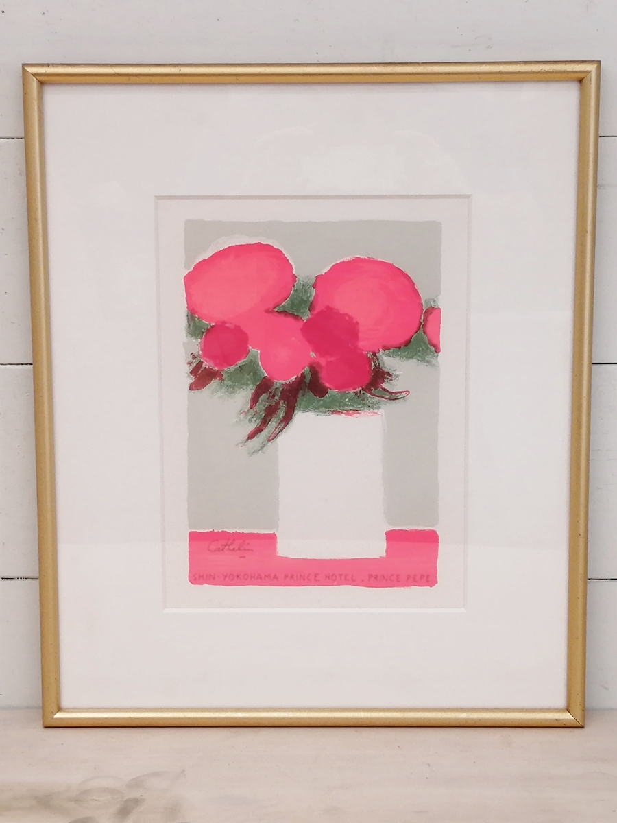 ☆最安値に挑戦☆最安値に挑戦カトラン「アイリス」 絵画 | blog