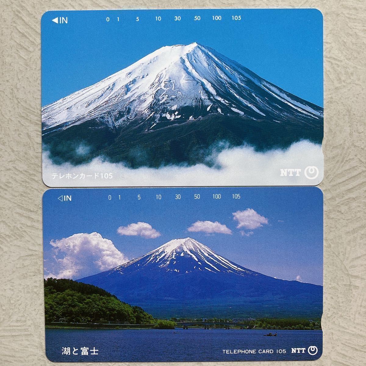 使用済みテレホンカード1枚 富士山 通販