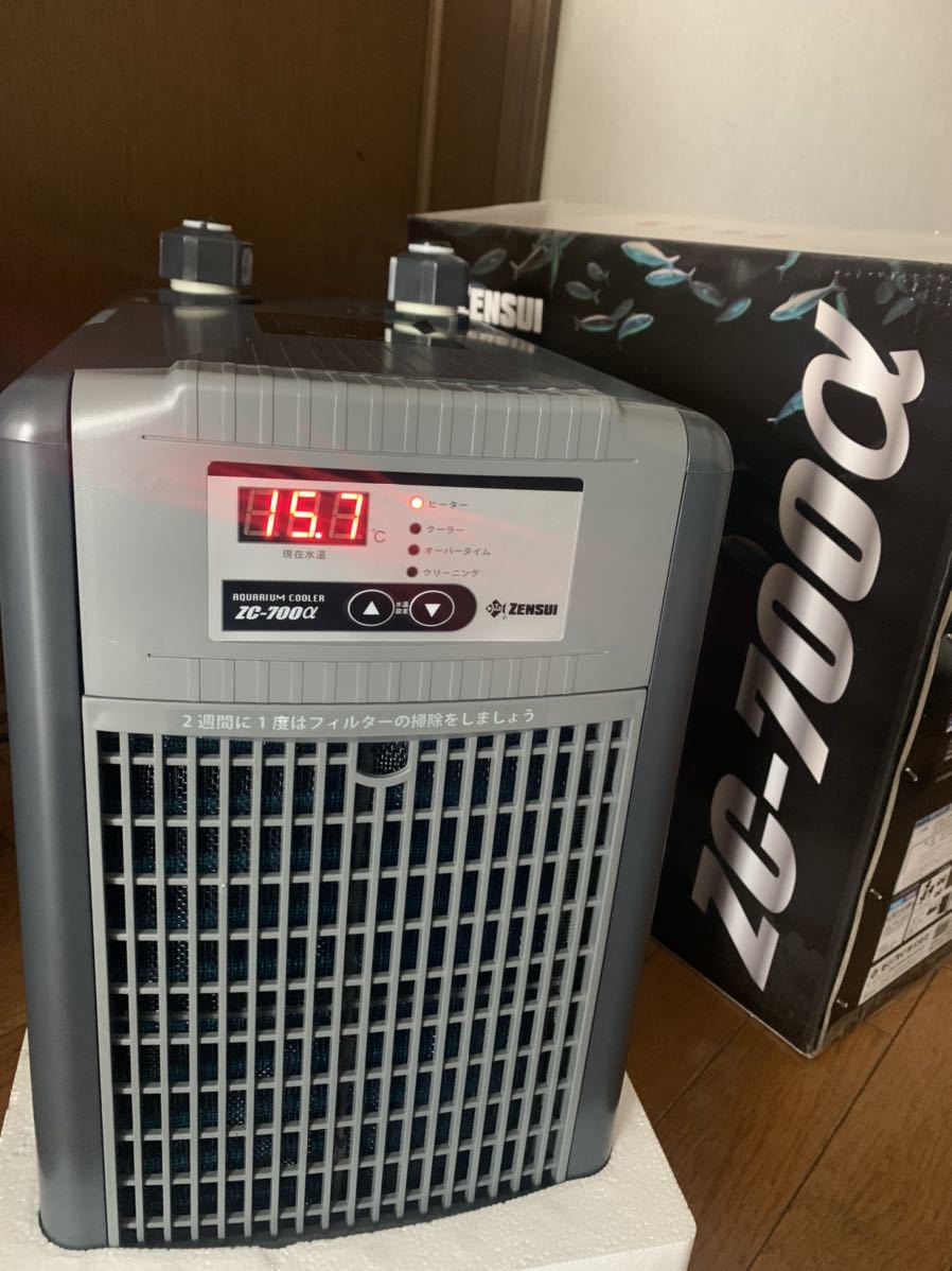 ヤフオク! -「ゼンスイ zc 700」の落札相場・落札価格