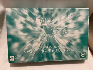 ヤフオク 月光蝶 の落札相場 落札価格 ヤフオク 月光蝶 の落札相場 落札価格