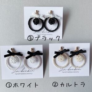 パールフープ ピアス イヤリング リボン パールボール モノトーン フォーマル 大人可愛い ホワイト