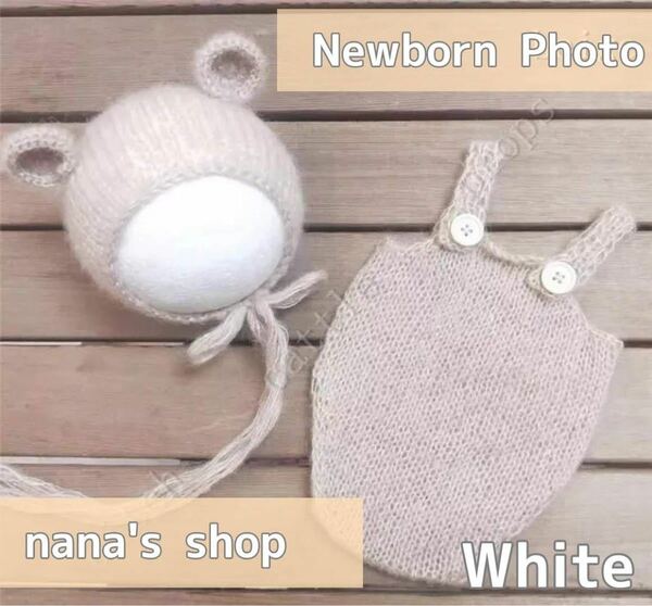 白♪くま耳帽子とクマオーバーオール　ニューボーンフォト撮影衣装　新生児記念
