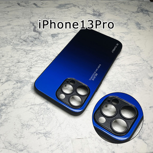 カメラ部保護モデル iPhone 13 Pro ケース アイフォン13プロ ケース 強化ガラス グラデーションデザイン☆黒青