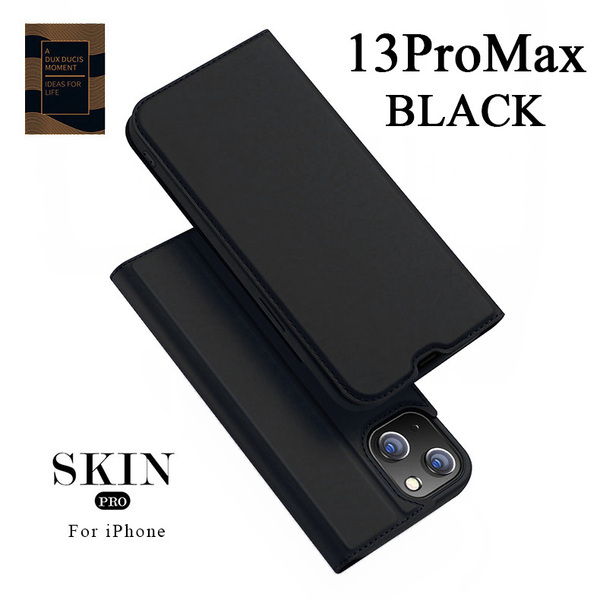 iPhone 13ProMax アイフォン1３プロマックスケース ブラック 手帳型 PUレザー カード収納 スタンド機能 指紋防止 耐衝撃 箱入り プレゼント