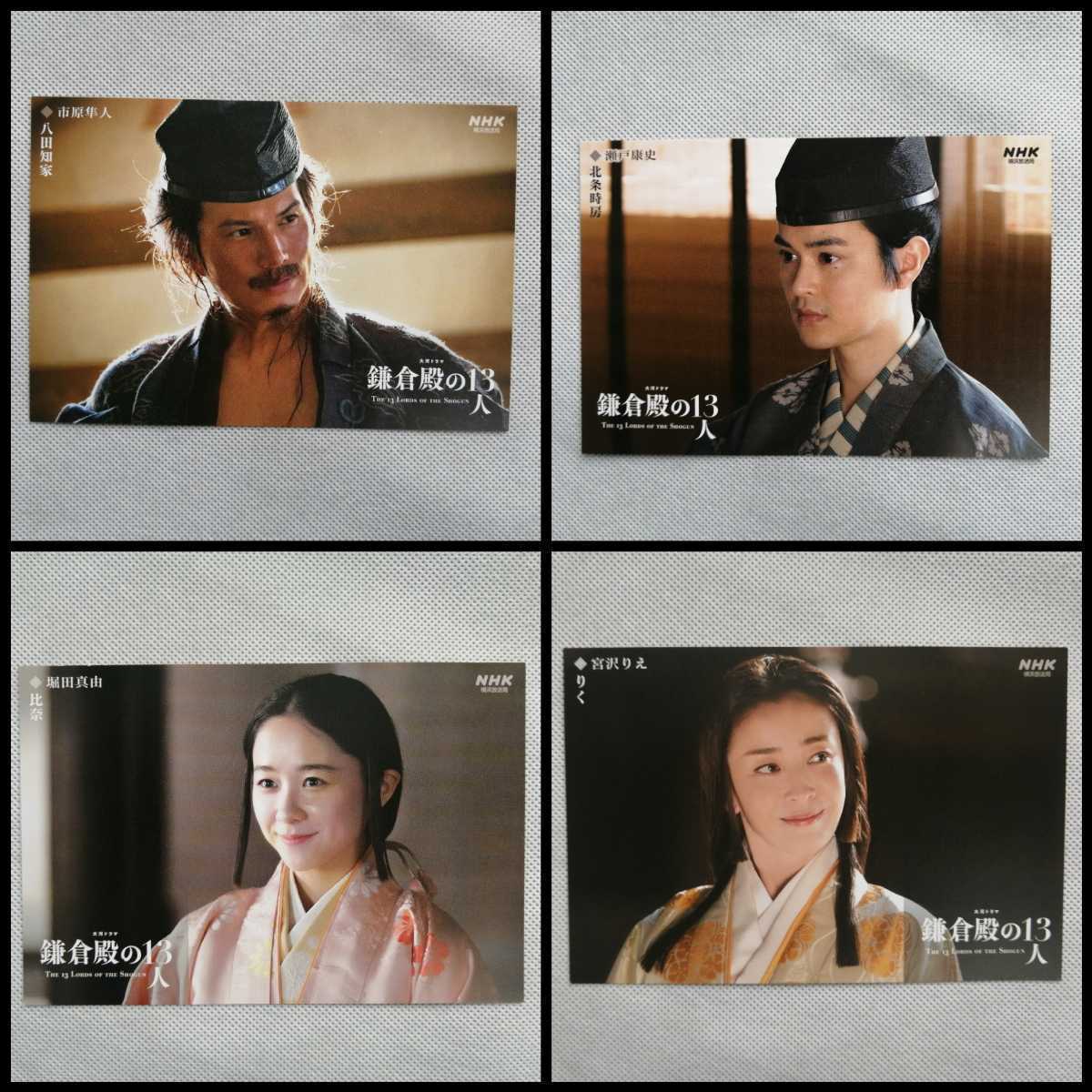 G Saya 1993 宮沢りえレオンカーフェイ 梁家輝 唐沢寿明永瀬正敏松下由樹稲垣潤一舘ひろしgao大槻ケンヂ白石さおり藤谷美和子 Myderma Com Br G Saya 1993 宮沢りえレオンカーフェイ 梁家輝 唐沢寿明永瀬正敏松下由樹稲垣潤一舘ひろしgao大槻ケンヂ白石さおり藤谷美和子 Myderma Com Br