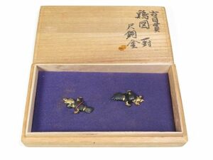 【3893】京都買取品／刀装具　オリジナル＜検＝甲冑・刀＞赤銅　鶏目貫（初品・買取品・堤物）