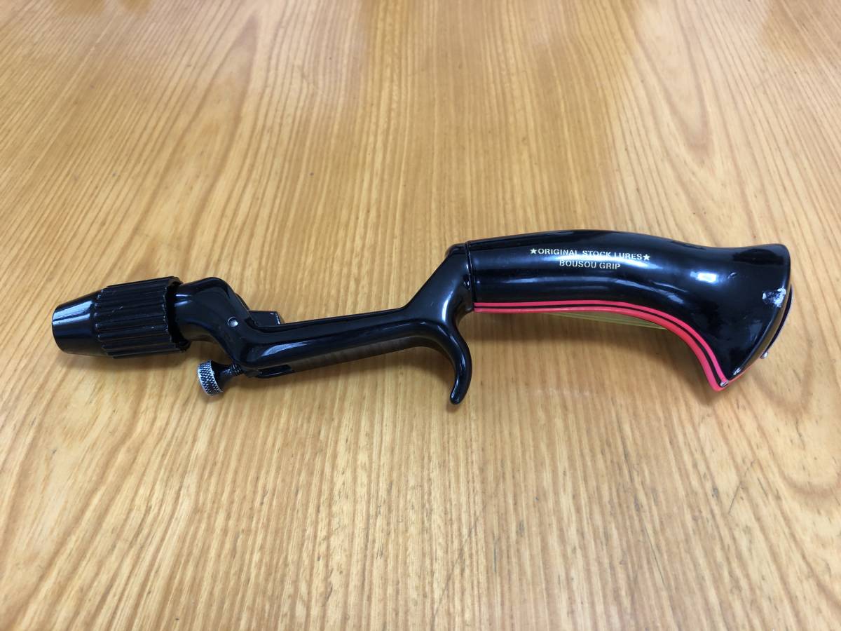 ヤフオク! -「ストックルアーズ グリップ」の落札相場・落札価格