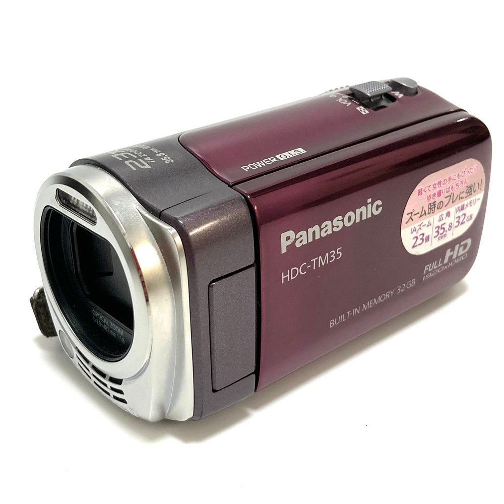 ヤフオク! -「panasonic hdc-tm35」(パナソニック) (デジタルビデオ ...