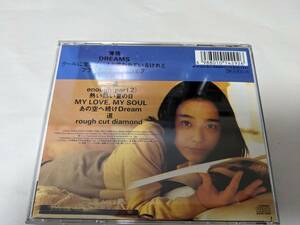 久宝留理子　　　ラフ・カット・ダイヤモンド　　CD盤