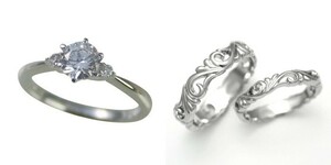婚約指輪 安い 結婚指輪 セットリング ダイヤモンド プラチナ 0.2カラット 鑑定書付 0.229ct Dカラー SI1クラス 3EXカット H&C CGL