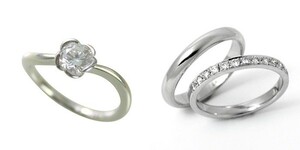 婚約指輪 安い 結婚指輪 セットリング ダイヤモンド プラチナ 0.2カラット 鑑定書付 0.251ct Eカラー VVS1クラス 3EXカット H&C CGL