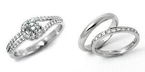婚約指輪 安い 結婚指輪 セットリングダイヤモンド プラチナ 0.3カラット 鑑定書付 0.351ct Dカラー FLクラス 3EXカット H&C CGL