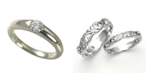 婚約指輪 結婚指輪 セットリング 安い ダイヤモンド プラチナ 0.3カラット 鑑定書付 0.300ct Fカラー VVS1クラス 3EXカット H&C CGL