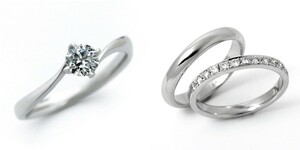 婚約指輪 安い 結婚指輪 セットリング ダイヤモンド プラチナ 0.2カラット 鑑定書付 0.252ct Gカラー SI1クラス 3EXカット H&C CGL