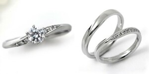 婚約指輪 結婚指輪 セットリング 安い ダイヤモンド プラチナ 0.2カラット 鑑定書付 0.285ct Eカラー VVS2クラス 3EXカット H&C CGL