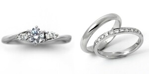 婚約指輪 安い 結婚指輪 セットリング ダイヤモンド プラチナ 0.2カラット 鑑定書付 0.256ct Gカラー VVS2クラス 3EXカット H&C CGL