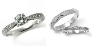婚約指輪 安い 結婚指輪 セットリング ダイヤモンド プラチナ 0.2カラット 鑑定書付 0.264ct Fカラー VS2クラス 3EXカット H&C CGL