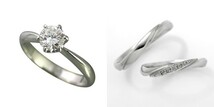 婚約指輪 安い 結婚指輪 セットリング ダイヤモンド プラチナ 0.5カラット 鑑定書付 0.503ct Eカラー VVS2クラス 3EXカット H&C CGL_画像1