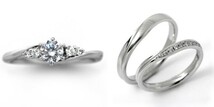 婚約指輪 安い 結婚指輪 セットリングダイヤモンド プラチナ 0.3カラット 鑑定書付 0.315ct Fカラー VVS1クラス 3EXカット H&C CGL_画像1