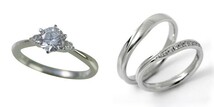 婚約指輪 安い 結婚指輪 セットリングダイヤモンド プラチナ 0.3カラット 鑑定書付 0.311ct Fカラー VS2クラス 3EXカット H&C CGL_画像1