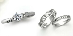 婚約指輪 安い 結婚指輪 セットリング ダイヤモンド プラチナ 0.2カラット 鑑定書付 0.242ct Fカラー VS2クラス 3EXカット H&C CGL
