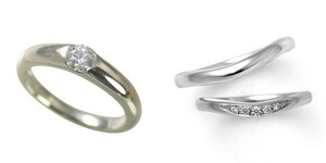 婚約指輪 安い 結婚指輪 セットリングダイヤモンド プラチナ 0.3カラット 鑑定書付 0.331ct Fカラー VVS1クラス 3EXカット H&C CGL