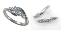 婚約指輪 安い 結婚指輪 セットリング ダイヤモンド プラチナ 0.2カラット 鑑定書付 0.229ct Dカラー VVS2クラス 3EXカット H&C CGL_画像1