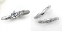 婚約指輪 安い 結婚指輪 セットリング ダイヤモンド プラチナ 0.2カラット 鑑定書付 0.253ct Eカラー VVS2クラス 3EXカット H&C CGL_画像1