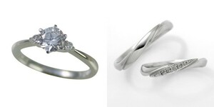 婚約指輪 安い 結婚指輪 セットリングダイヤモンド プラチナ 0.3カラット 鑑定書付 0.313ct Fカラー VVS1クラス 3EXカット H&C CGL