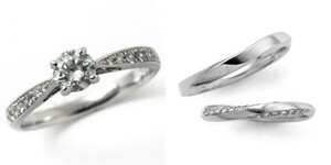 婚約指輪 結婚指輪 セットリング 安い ダイヤモンド プラチナ 0.3カラット 鑑定書付 0.308ct Eカラー IFクラス 3EXカット H&C CGL