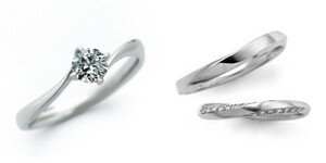 婚約指輪 安い 結婚指輪 セットリングダイヤモンド プラチナ 0.3カラット 鑑定書付 0.339ct Fカラー VS1クラス 3EXカット H&C CGLの商品画像