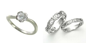婚約指輪 安い 結婚指輪 セットリングダイヤモンド プラチナ 0.3カラット 鑑定書付 0.372ct Dカラー VS2クラス 3EXカット H&C CGL