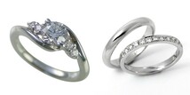 婚約指輪 安い 結婚指輪 セットリング ダイヤモンド プラチナ 0.2カラット 鑑定書付 0.204ct Fカラー VVS1クラス 3EXカット H&C CGL_画像1