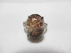  garden quartz ⑬ ring *6* natural stone Power Stone garden crystal 