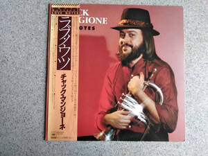  Chuck Mangione　チャック・マンジョーネ　 Love Notes　帯付き