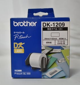 [Новый неоткрытый элемент / долгосрочное хранение] Адресавол (Small) (Brother Label Roll DK-1209)