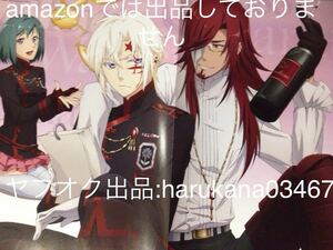 D.Gray-man HALLOW　 両面 A3 ピンナップポスター　　 アレン・ウォーカー リナリー・リー クロス・マリアン 村瀬歩 佐藤拓也 花江夏樹