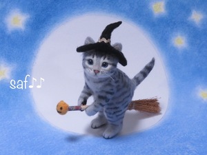 saf♪♪ 猫　ハロウィン　サバトラ　魔法使い　帽子　カボチャ　羊毛フェルト　ハンドメイド　ドール　置物　インテリア