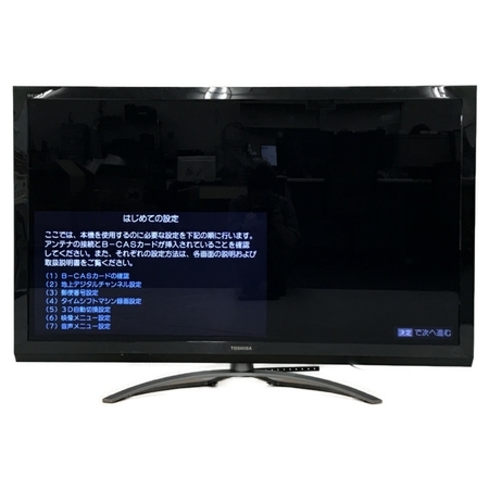 本物  液晶テレビ 55M550K REGZA TOSHIBA 【ジャンク品】東芝 テレビ