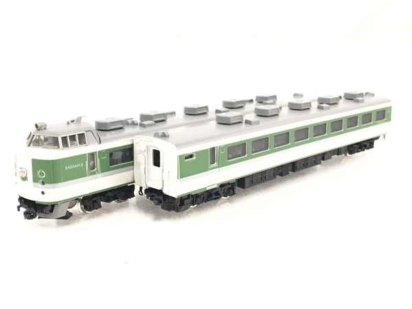 SALE/63%OFF】 TOMIX 489系 あさま9両セット ecousarecycling.com