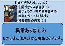 単品 純正 ホイール 1本 エクリプスクロス G純正 ★ 7J-18 PCD114.3 5穴 +38 ハブ67 ★ ja18_画像4