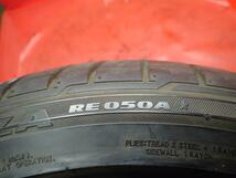 単品1本《ブリヂストン》ポテンザRE050A[225/40R18]8.5分山★インプレッサG4・カローラスポーツ・IS250・IS250C等に！ランフラットn18_画像7