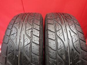 2本組《ダンロップ》グラントレックAT3[235/70R16]5分山n16