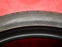 単品 タイヤ 1本 《 ブリヂストン BRIDGESTONE 》 レグノ GR-XI クロスアイ [ 235/35R19 91W ] 8分山 ★n19_画像7