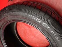 中古タイヤ 235/55R17 103Y 2本セット ダンロップ SPスポーツ MAXX 050プラス 8.5分山 アウディQ3 ティグアン BMW X3_画像10