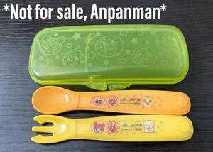  beautiful goods not for sale rare Anpanman JA portable in the case carrying for baby cutlery set fork Pooh n