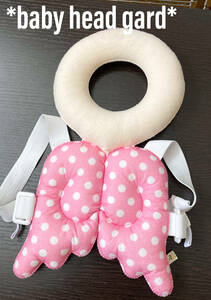  head cushion head turning-over injury prevention guard rucksack protection baby baby . seat . support angel pink girl 