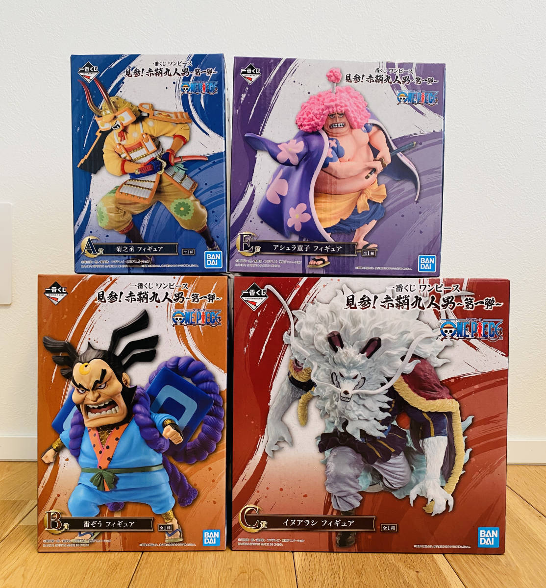 ヤフオク! -「一番くじ b賞 イヌアラシ」の落札相場・落札価格